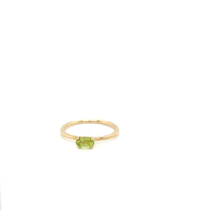 9ct Yellow Gold Peridot Ring