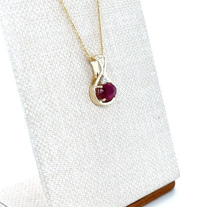 9ct Yellow Gold Oval Ruby and Diamond Pendant