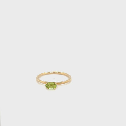 9ct Yellow Gold Peridot Ring